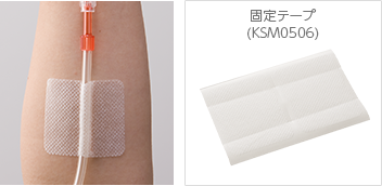 固定テープ（KSM0506）