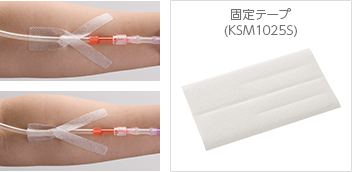 固定テープ（KSM1025S）