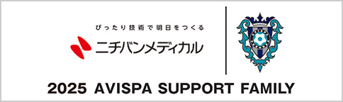 AVISPA FUKUOKA