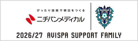 AVISPA FUKUOKA